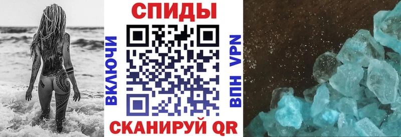 Amphetamine 98%  Избербаш 
