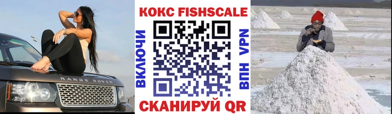 магазин продажи   Избербаш  Кокаин 99% 