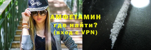 марки nbome Горнозаводск