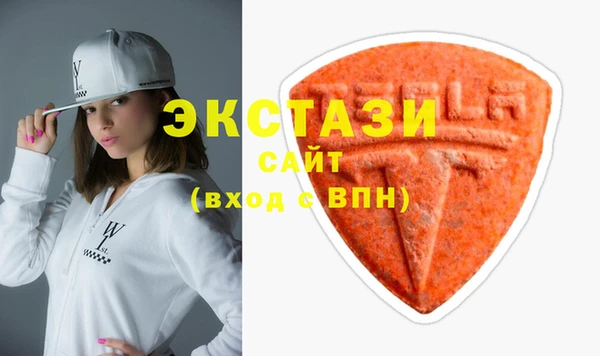 марки nbome Горнозаводск