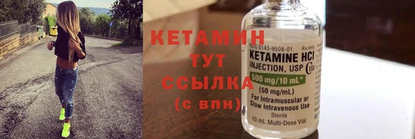 кокаин перу Горно-Алтайск