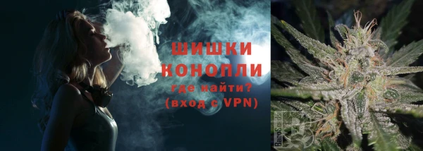 прущий лед Лиски