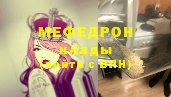 кокаин перу Горно-Алтайск