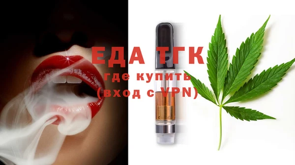 марки nbome Горнозаводск