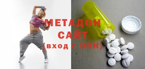 кокаин перу Горно-Алтайск