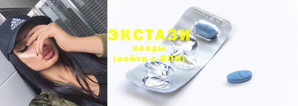 кокаин перу Горно-Алтайск