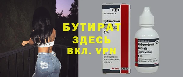 кокаин перу Горно-Алтайск