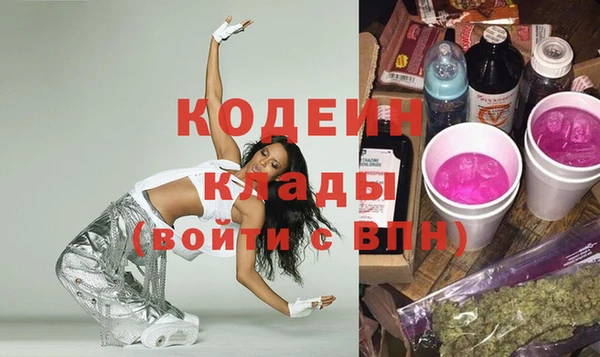 кокаин перу Горно-Алтайск