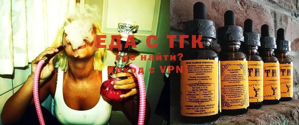 кокаин перу Горно-Алтайск