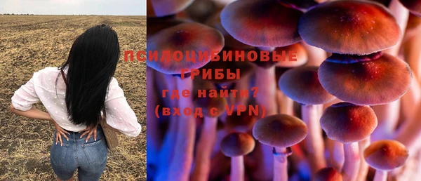 кокаин перу Горно-Алтайск