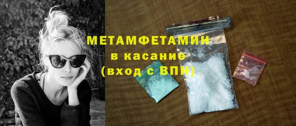 apvp Вязьма