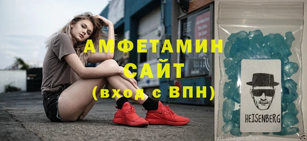 марки nbome Горнозаводск