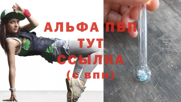 марки nbome Горнозаводск
