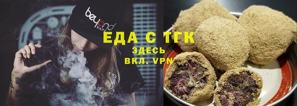 МДМА Вяземский