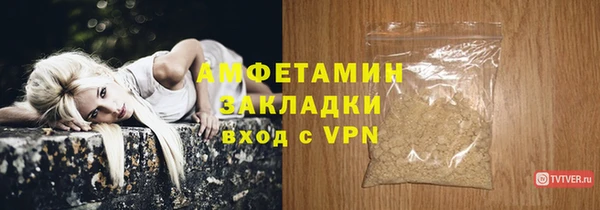 кокаин перу Горно-Алтайск