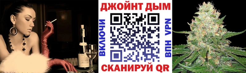 darknet состав Избербаш Конопля MAZAR